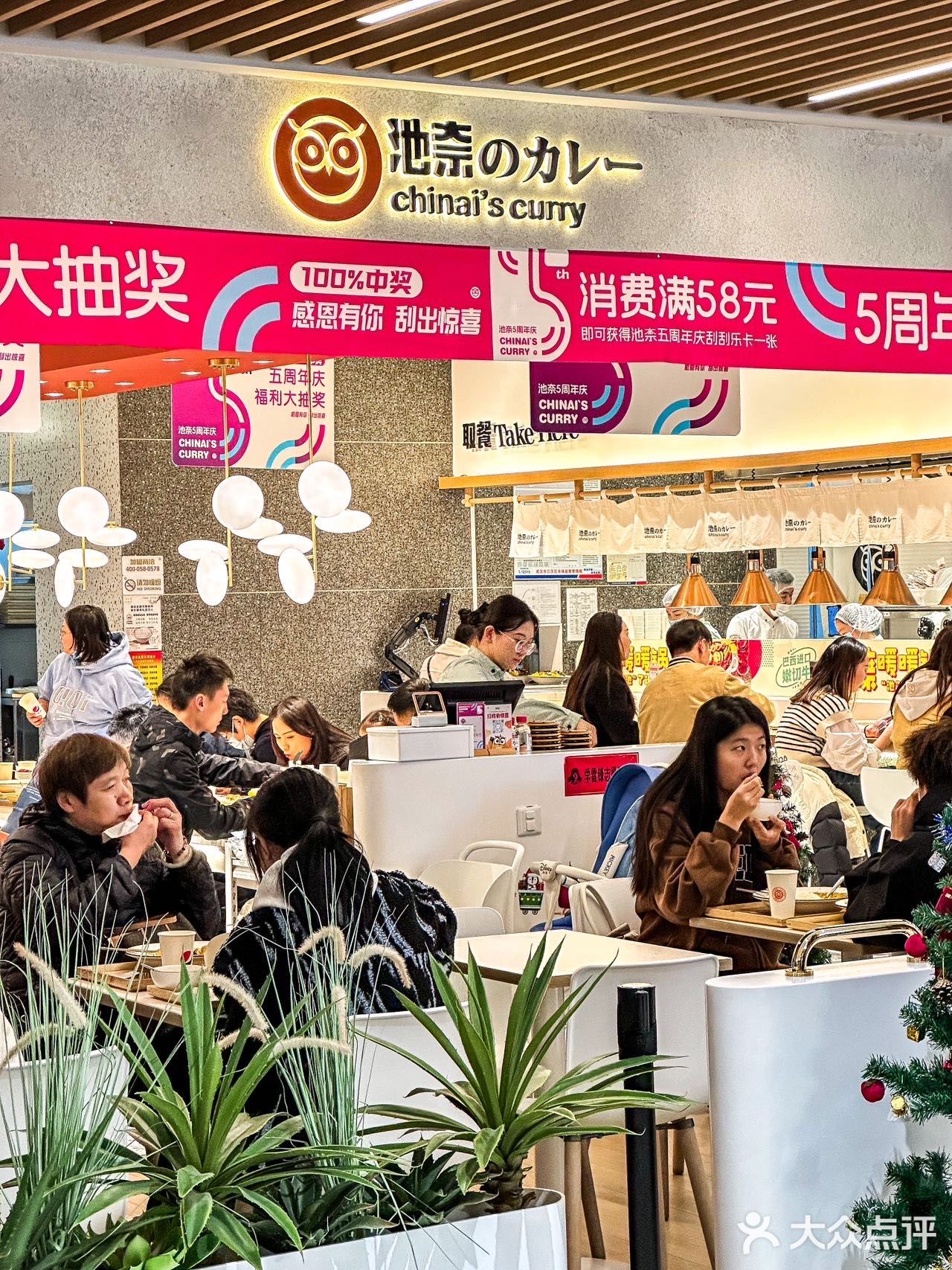 不知不觉这蛋包饭我都吃了5年了！！