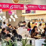 不知不觉这蛋包饭我都吃了5年了！！