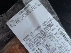 -牛朋牛奶棚(南昌路店)