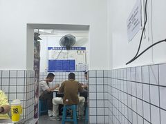 -宋文成烤肉(白沙巷店)