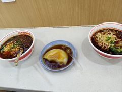 -叶伟胡辣壳面(两路口店)