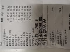 -绿茶餐厅(布吉万象汇店)