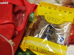 _DSC1036-黄胜记鼓浪屿肉松店(龙头路店)