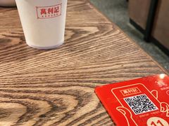 -万利记·长沙粉面小吃(8号仓店)