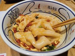 -陇上秦轩西安biangbiang面(EFC欧美金融商业城店)