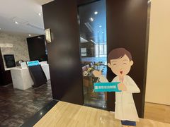 -爱康卓悦体检中心(九座花园分院)