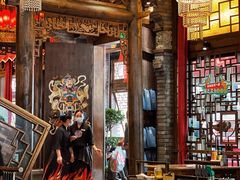 -小龙坎火锅(全球总店)