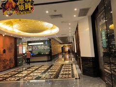 -稻香海鲜饭店(第一国际店)