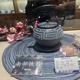 成都博物馆值得一游