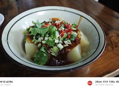 -玉滋補