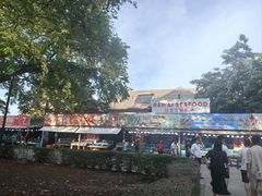 -拉威海鲜市场