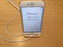 -Apple 零售店(Canton Road)