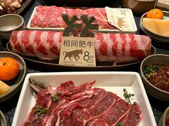 -大龙燚·旷野鲜火锅(广州首店)
