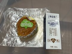 -BreadTalk面包新语·烘焙蛋糕(星河城店)