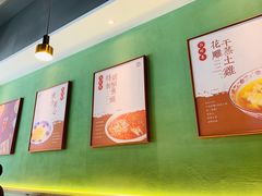 -兔爸私家小厨(新北万达店)