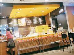 -麦当劳(花园城中心店)