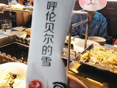 -很久以前羊肉串(中山公园店)