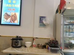 大堂-张记炸串肠粉