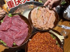 -壹兆圆重庆火锅手工炒底料(长白格林玫瑰湾店)