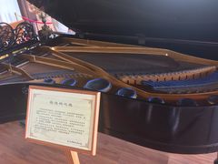 -鼓浪屿钢琴博物馆