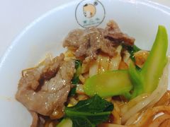 湿炒牛河-三毛牛肉店(福强店)