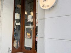 -月球咖啡retro
