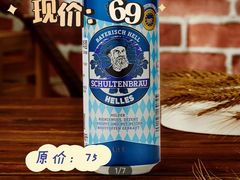 -ALDI奥乐齐超市(浦东大华锦绣优嘉店)