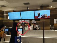 -奈雪的茶(湖滨银泰in77C区PRO店)