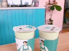 薄荷奶绿-徐小包的奶茶(中山路步行街店)
