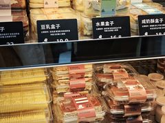 -甜嘟嘟烘焙坊(舒城路店)