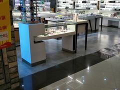 -宝岛眼镜(福州宝龙二店)