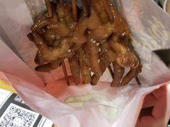 -乐彡炸串·烤苕皮(西单华威约饭街店)