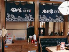 -凯德广场(西城店)