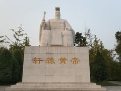 -武清南湖绿博园