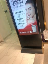 -欧扬医疗美容