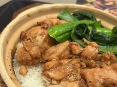 -华记煲仔华·煲仔饭(三元里万科里店)