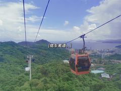 -东部华侨城