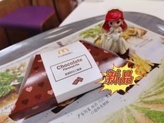 -麦当劳(融创茂店)