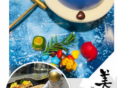 -3号仓库·创意中国菜(长宁龙之梦店)