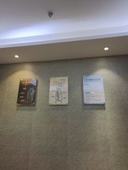 -深圳鹏爱秀琪医疗美容医院