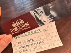 -和美电影艺术中心(万国城店)