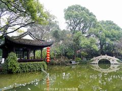 -绮园景区