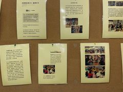 -GogoReading少儿英语分级阅读(双井中心店)