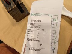 -鹅公村·国家非遗传承(荔湾店)