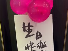 -宁邦·家宴·南京菜(红山动物园店)