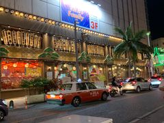 -国际通