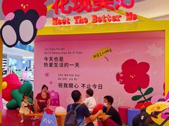 -杭州宝龙艺术中心