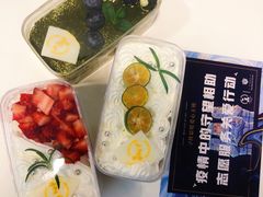 -大麦吉翻糖蛋糕甜品桌商务茶歇(光复西路店)