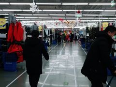 -迪卡侬(西三旗店)