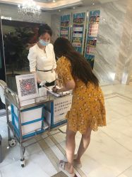 -欧扬医疗美容